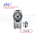 Rechargeable Fan - Dessert - JTC