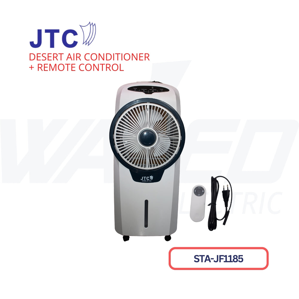 Rechargeable Fan - Dessert - JTC